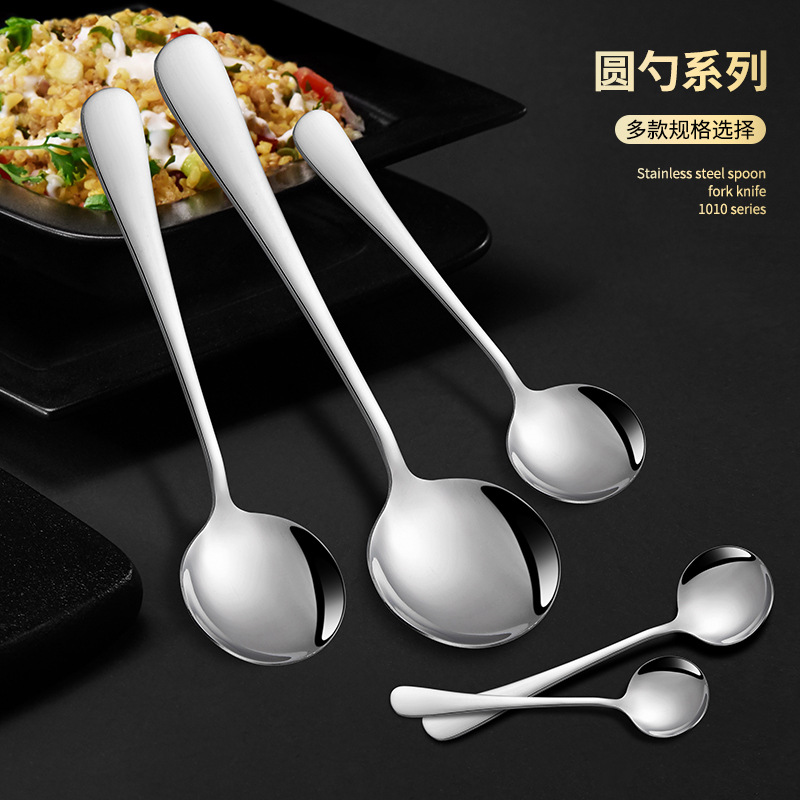 Stainless Steel Knife, Fork and Spoon Thickened Hotel Western Tableware Steak Special Knife and Fork Dessert round Spoon Fork Spoon Tip Spoon