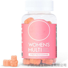 成人复合维生素粉红小熊软糖凝胶糖果vitamins supplement gummie