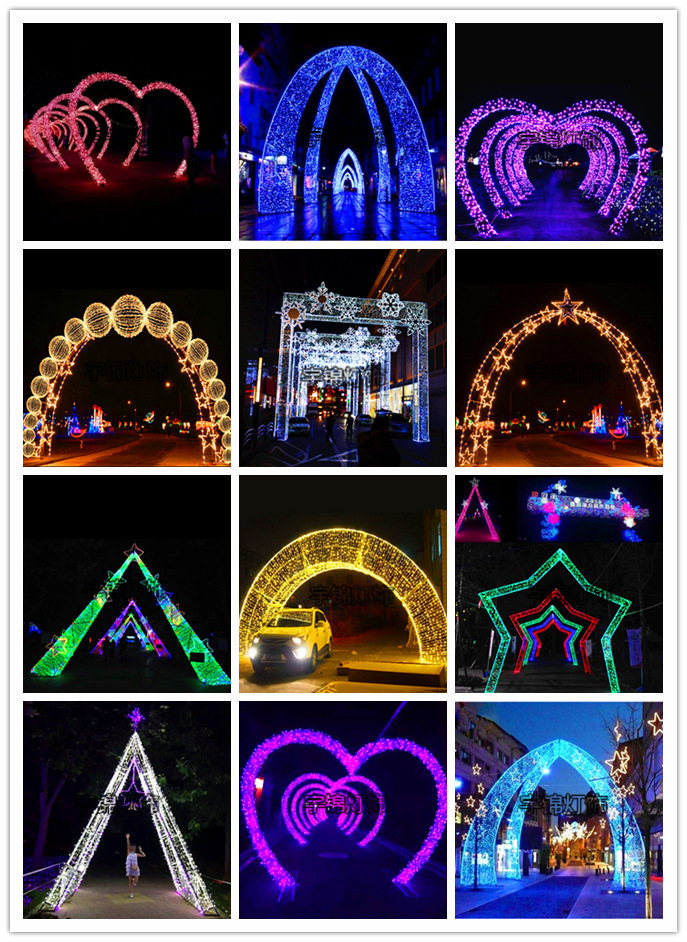 led五角星隧道拱门造型户外街道装饰城市亮化节日装饰景观跨街灯