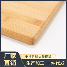 MR3L批发【】竹砧板菜板家用切菜板饺子板擀面板防霉防开裂加厚