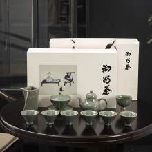 45N越窑青瓷盖碗茶杯茶具套装家用中式仿古陶瓷泡茶整套礼盒其他