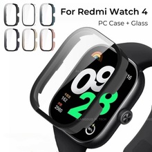 适用于红米手环4手表壳Redmi Watch4表壳PC+钢化膜一体全包防摔壳