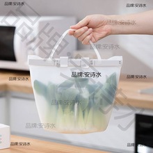 密封袋硅胶保鲜袋食品级家用自封袋冰箱冷冻用蔬菜新鲜分装带封口