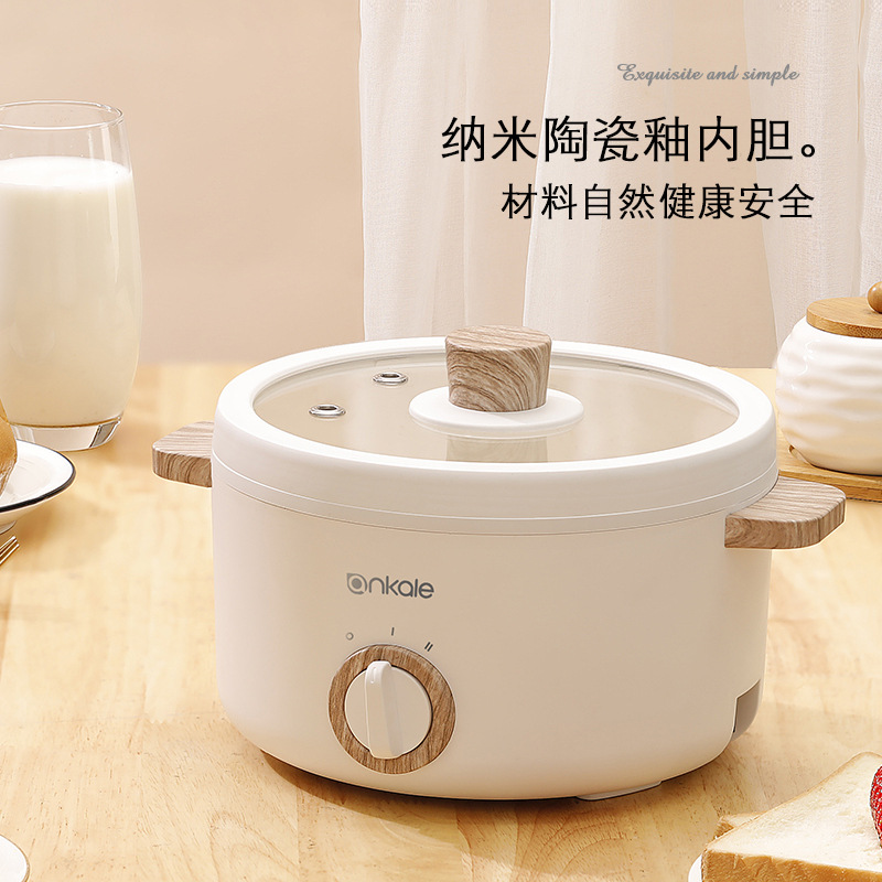 Household Electric Chafing Dish Mini Electric Frying Pan Multi-Functional Small Appliances Student Dormitory Electric Food Warmer Small Appliances Electric Caldron