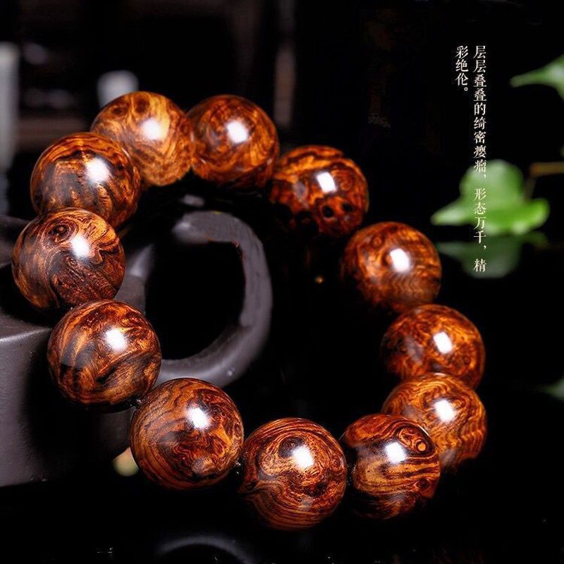 [Collection Hainan Scented Rosewood Bracelet] Buddha Beads Men and Women Pterocarpus Santalinus Rosary Bracelet [Classic Boxed]]