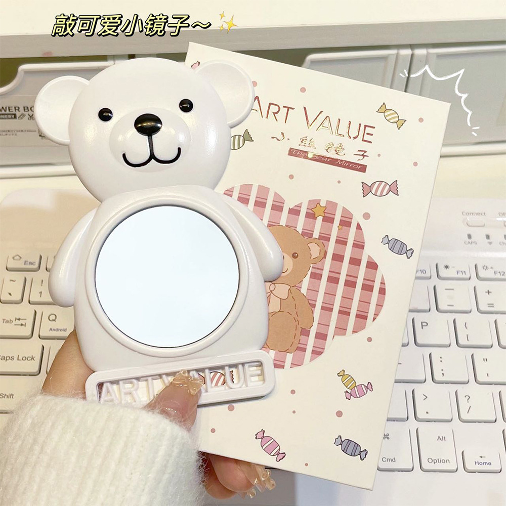 Art Value Bear Mirror Cute Cartoon Carry-on Makeup Single-Sided Mirror Student Party Portable Mini Makeup Mirror