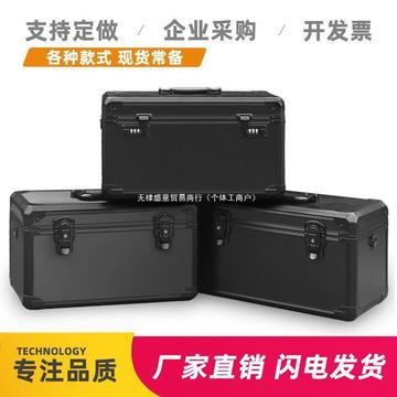 手提箱大号铝合金工具箱仪器箱五金航模遥控铝箱设备箱器材箱跨境