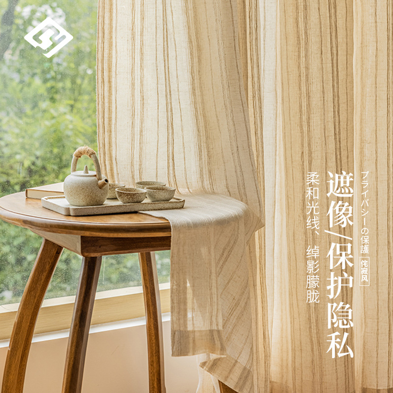 japanese-style transparent non-transparent log style linen window screen vintage artistic curtain gauze curtain living room bay window gauze curtain finished product