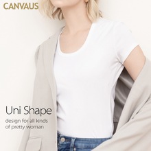 CANVAUS初夏季新款简约气质低领上衣t恤女短袖U型修身打底衫K1098