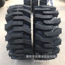 批发铲车轮胎20.5/70R16 16/70R20 24半实心半钢丝装载机轮胎刺扎