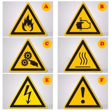 5Pcs Warning Signs Stickers Security Work Safety Warning跨境