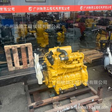 卡特e301.8 301.7cr 301.5 302cr发动机总成 帕金斯c1.
