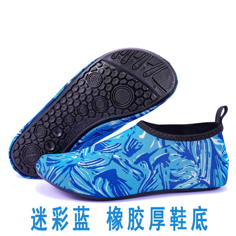 Summer Beach Shoes Snorkeling Ankle Sock Submersible Equipment Beach Socks Non-Slip Quick-Drying Wading Shoes Swimming Dive Boots Soft Bottom