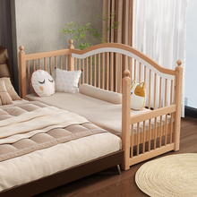 0A榉木宝宝拼接床儿童婴儿加宽实木高护栏可调升降床边小床拼接大