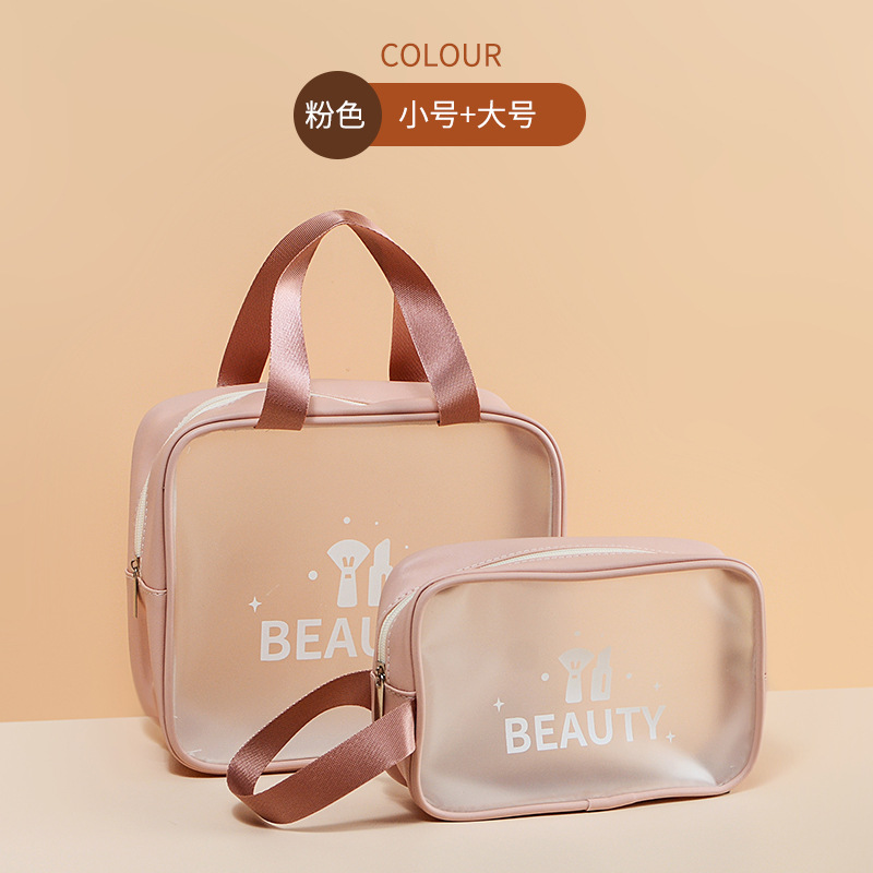 Transparent Cosmetic Bag Portable Women's Large Capacity Light Luxury Ins Style Storage Bag Travel Business Trip Good-looking Wash Bag