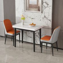 小户型折叠岩板餐桌轻奢实木奶油风伸缩餐桌椅组合家用长方形桌子