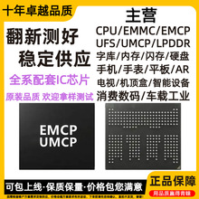 出自用华为荣耀20青春版,麒麟芯片加鸿蒙系统,6 128