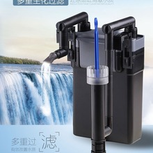 森森壁挂式过滤器HBL-801/802/803水族箱外置过滤器小型过滤器