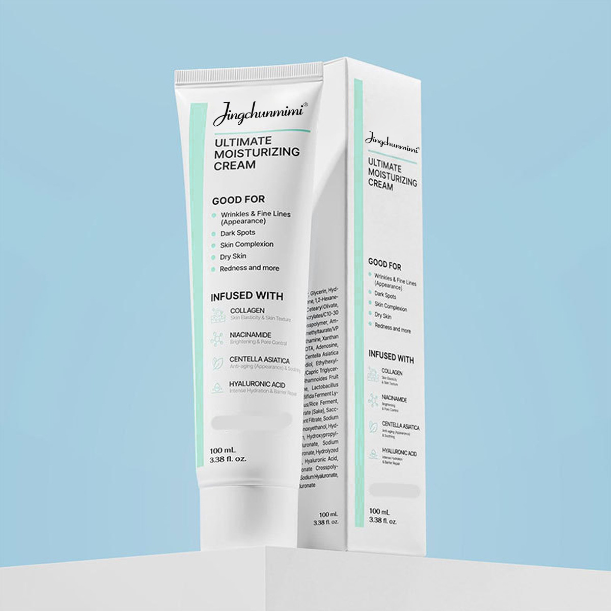 胶原蛋白烟酰胺积雪草透明质酸滋润补水保湿霜美客多跨境化妆品