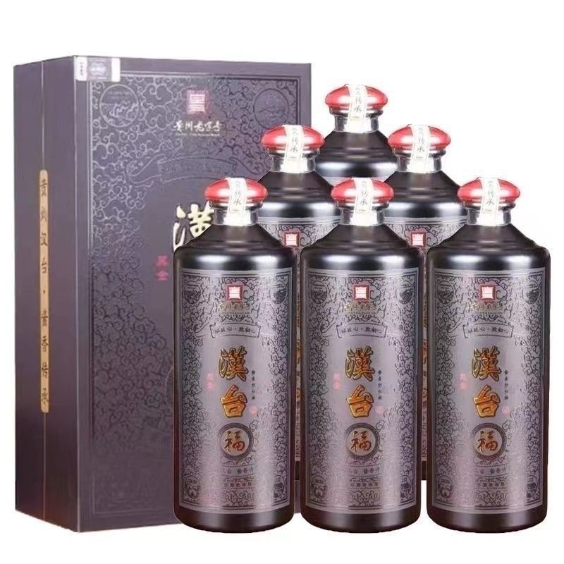 汉台福白酒批发酱香型白酒53度500ml整箱6瓶礼盒装-阿里巴巴