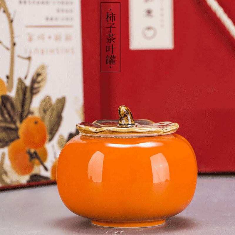 Persimmon Ruyi Porcelain Sealed Xi Persimmon Candy Box Candy Creative Tea Jar Mini Small Sized Packaging Candy Jar