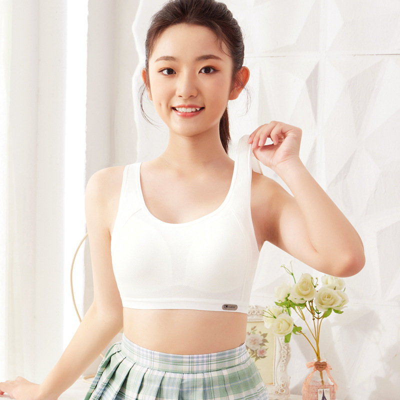 少女内衣初中学生胸罩女青春发育期小背心无钢圈纯棉里料662202-a