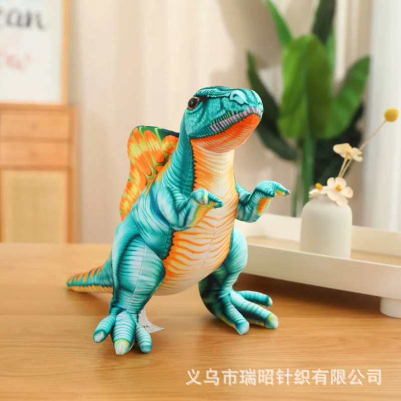 最新批发恐龙毛绒玩具桌面装饰儿童生日礼物侏罗纪小恐龙霸王龙摆