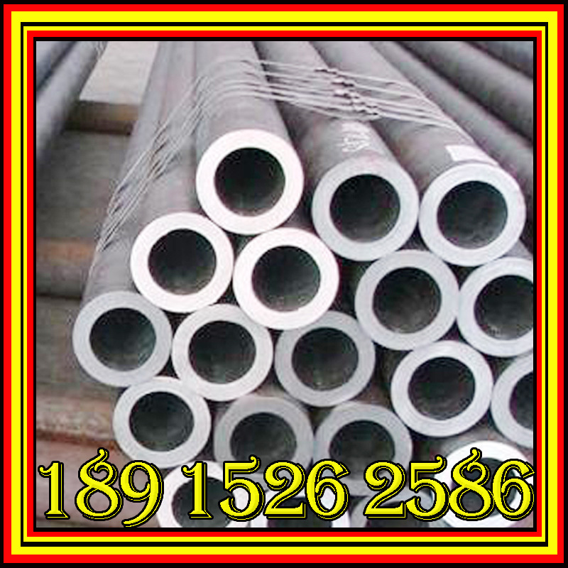 厚壁钢管20#无缝钢管大口径山东中厚壁钢管江浙沪厂家直销