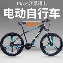 广踏电动自行车电助力山地车变速26寸成人超轻便隐形锂电单车GTWO
