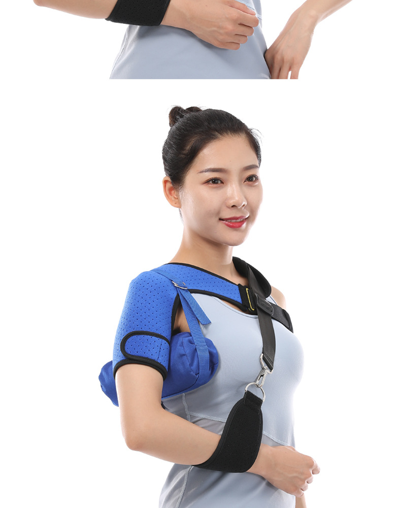 定制肩关节固定带肩膀半脱位护具脱臼医用护肩扭伤康复肩托