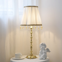 宫廷法式复古文艺黄铜边客厅卧室床头柜欧式中古西洋Vintage台灯