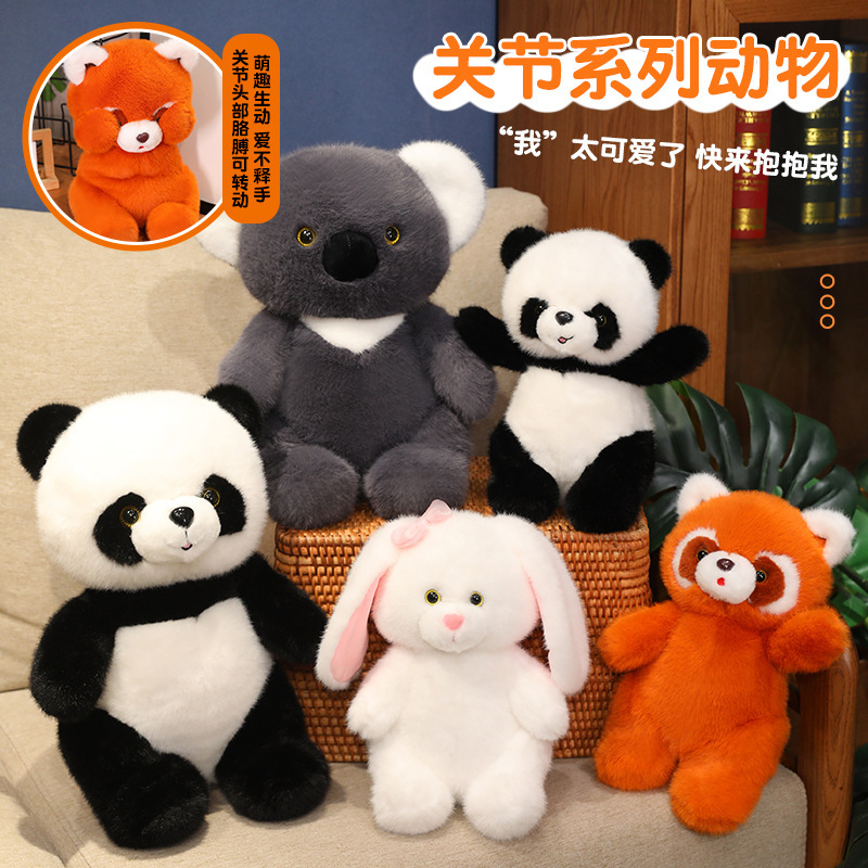 可爱少女心超萌熊猫玩偶兔子狐狸毛绒公仔生日礼物布娃娃送女友