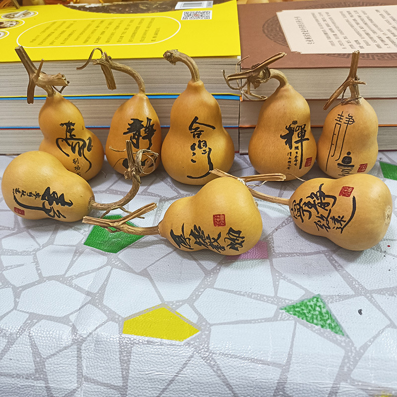 雕刻胖墩葫芦美好寓意文字禅静悟墨刻禅意书桌办工作酒柜玄关摆件
