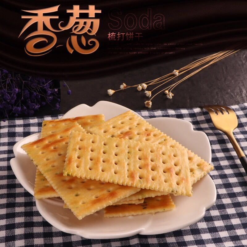 香葱苏打饼干零食批发整箱散装咸味早餐代餐-阿里巴巴