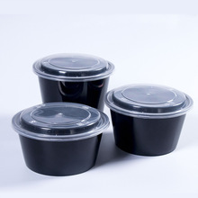 圆形一次性打包盒外卖面碗米线盖浇饭双层汤面分离打包盒加厚带盖
