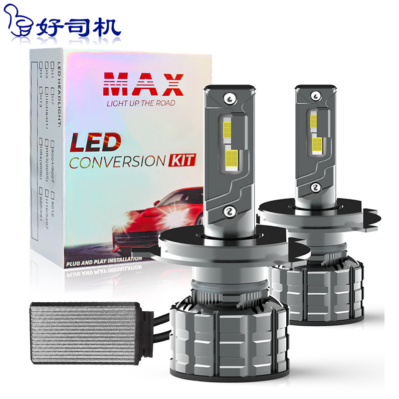 New Super Bright Car LED Headlight H4h79005h11led Car Lamp Factory Wholesale Led Car Lamp Headlight