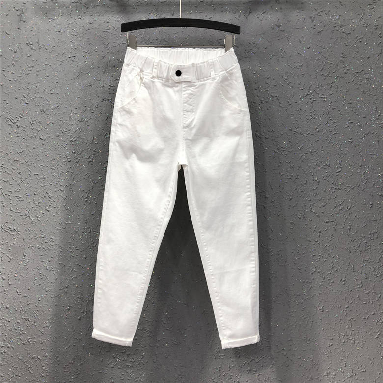 White Jeans Women's Cropped Casual Pants Spring and Summer Students Korean Style Loose Slimming Elastic-Waist Slim-Fit Pants Harem Pants