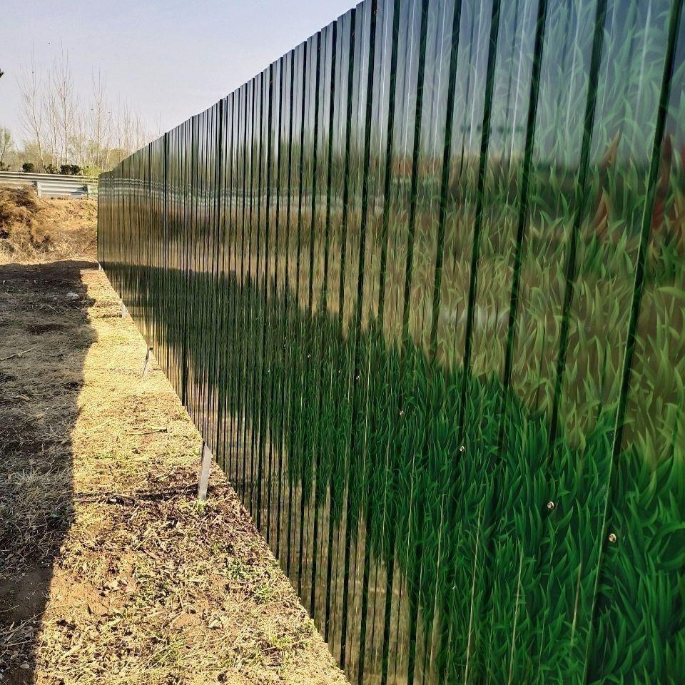 草绿色彩钢瓦围挡瓦环保围挡瓦绿色彩钢瓦围挡瓦铁皮瓦小草彩钢瓦