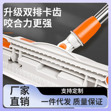 7Q56拖把2023新款家用夹布平板大号一拖净懒人夹板抹布木地板