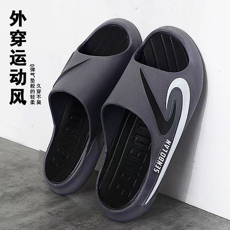 新款夏季男士拖鞋韩版时尚潮流运动外穿居家浴室厚底一字拖鞋批发
