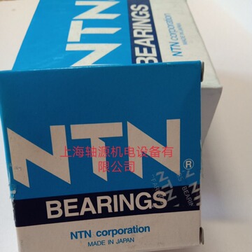 2j-df06a63lla4xcs26#01轴承 2j-df06a63lla4xcs26轴承-阿里巴巴