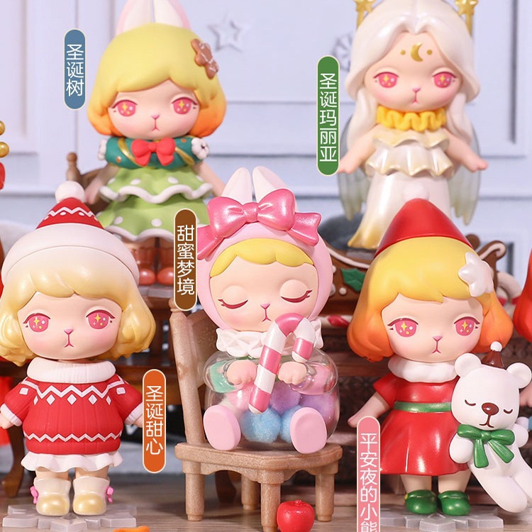 正版泡泡玛特bunny圣诞系列节日礼物手办女孩公仔潮玩具盲盒批发