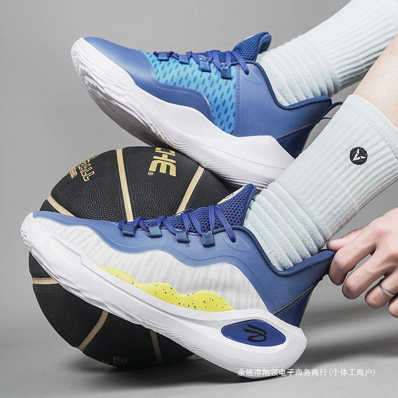 声音库里篮球鞋水泥地男女9代全主场curry11代低帮运动鞋-阿里巴巴