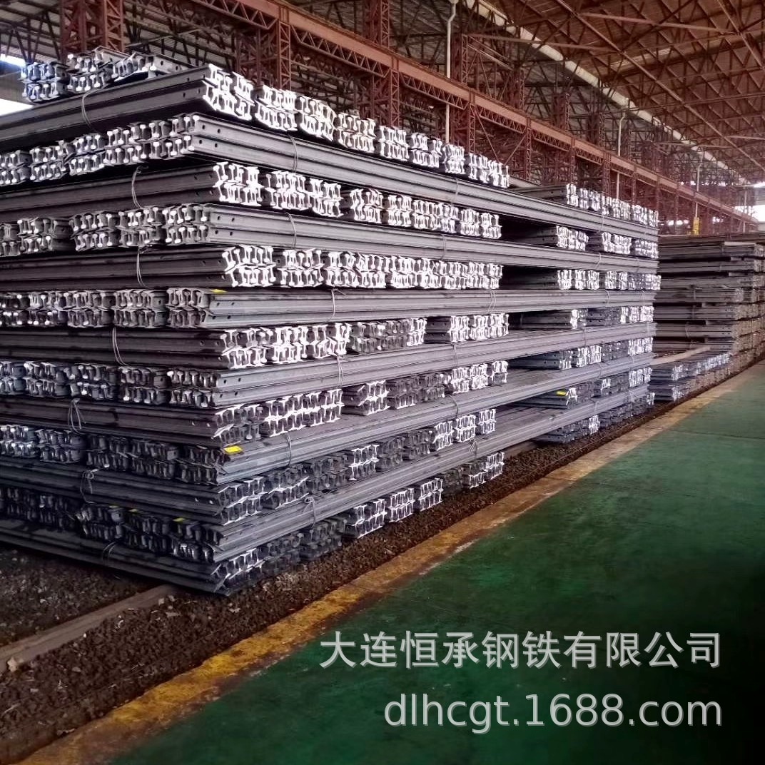 大连经销 P18轻轨 P22轻轨 行车用轨道
