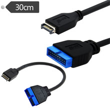USB3.1Type-E公转USB3.0 20P公拓展适用华硕技嘉电脑主板转接线