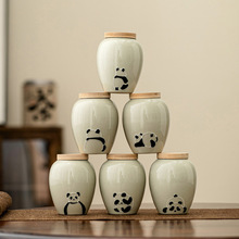 草木灰堆雕熊猫茶叶罐空罐中式复古密封罐储存罐家用陶瓷罐子小号