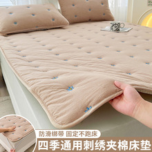 褥垫家用单人床保护大豆防滑垫褥子软垫被单铺底刺绣款防滑垫被抗