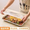 [Super large Fresh keeping film Bagging Cold dish Tray barbecue Panwan Big tub Elastic Refrigerator kitchen household