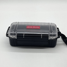 X-3030 塑料密封防水抗压防护防潮盒 手电筒电子产品户外保护盒