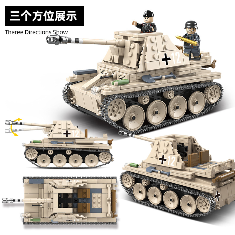 全冠100083德国黄鼠狼Ⅲ自行反坦克炮拼装小颗粒积木玩具礼盒装